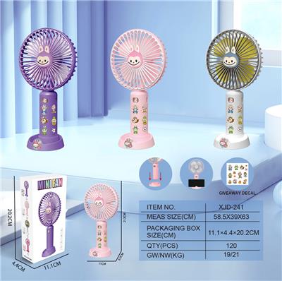 Fan - OBL10432434