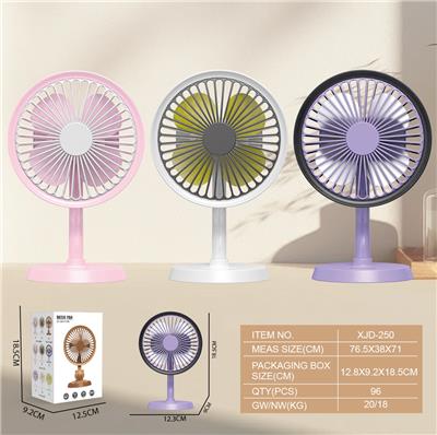 Fan - OBL10432443