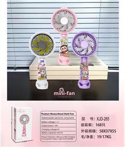 Fan - OBL10432458