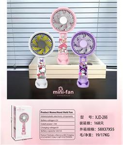 Fan - OBL10432459