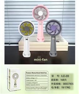 Fan - OBL10432461