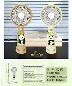 Fan - OBL10432463