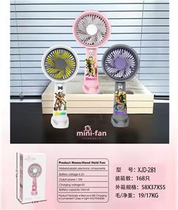Fan - OBL10432474