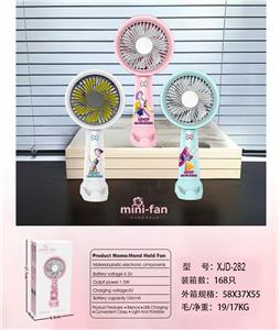 Fan - OBL10432475