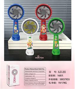 Fan - OBL10432476
