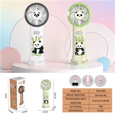 Fan - OBL10432485