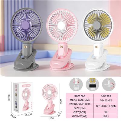 Fan - OBL10432556
