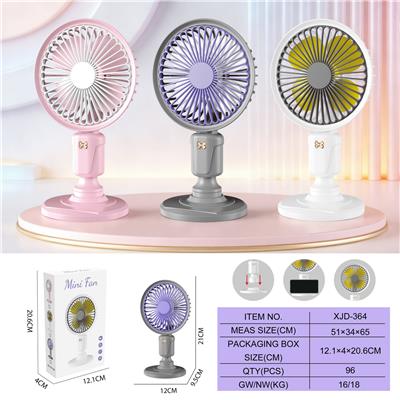 Fan - OBL10432557