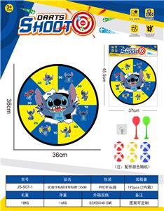 Target/throw - OBL10432588