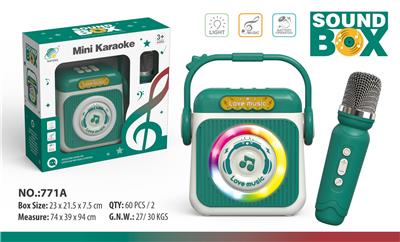 Musicalinstrument - OBL10432623