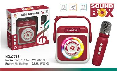 Musicalinstrument - OBL10432624