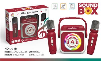 Musicalinstrument - OBL10432626