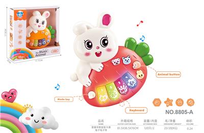 electronic organ - OBL10432642