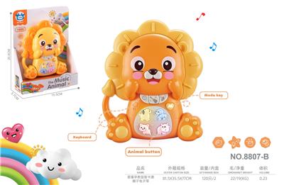 electronic organ - OBL10432651