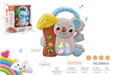 electronic organ - OBL10432654