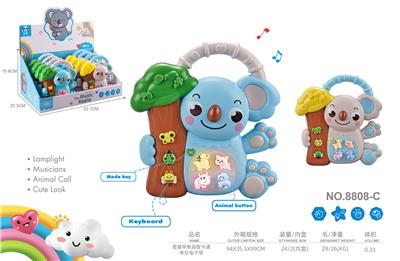 electronic organ - OBL10432656