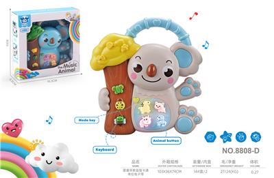 electronic organ - OBL10432657