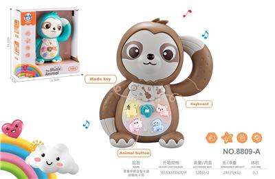 electronic organ - OBL10432658