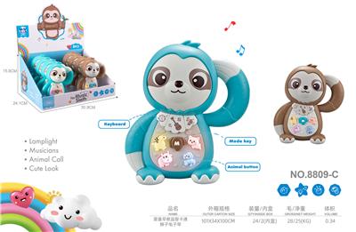 electronic organ - OBL10432660