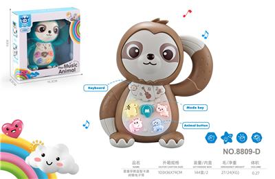 electronic organ - OBL10432661