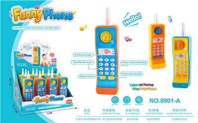 Toyphone/interphone - OBL10432665
