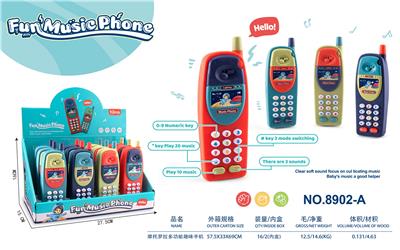 Toyphone/interphone - OBL10432667