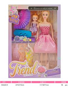 Doll - OBL10432678