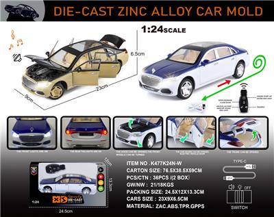 Die-cast toys - OBL10432762