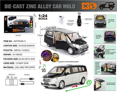 Die-cast toys - OBL10432763