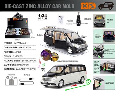 Die-cast toys - OBL10432767