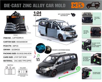 Die-cast toys - OBL10432770