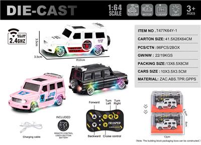 Die-cast toys - OBL10432771