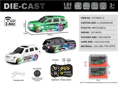 Die-cast toys - OBL10432772