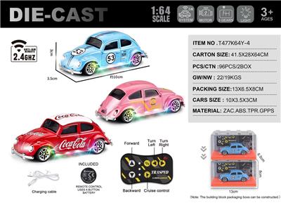 Die-cast toys - OBL10432774