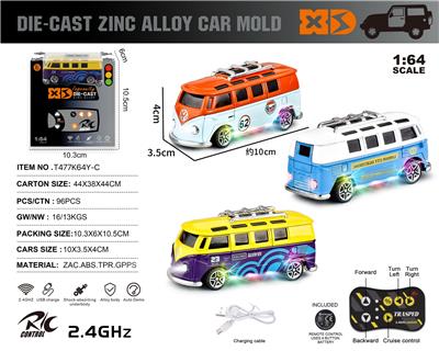 Die-cast toys - OBL10432778