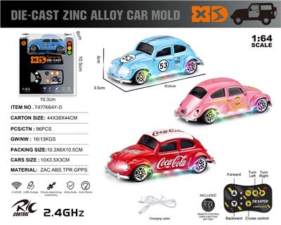 Die-cast toys - OBL10432779