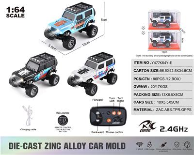 Die-cast toys - OBL10432795