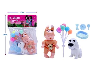 Beauty set - OBL10432839