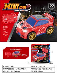  蜘蛛侠遥控车 含锂电池：14500 500mAh/3.7V）遥控器：2粒7号电池（不包） - OBL10433035