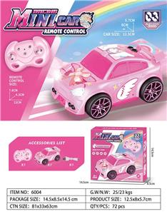 独角兽遥控车 含锂电池：14500 500mAh/3.7V）遥控器：2粒7号电池（不包） - OBL10433036