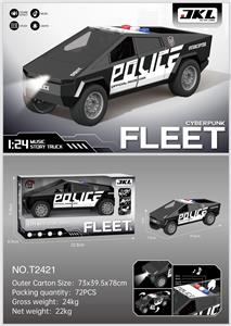 Inertia series - OBL10433037