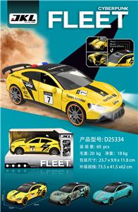 Inertia series - OBL10433045