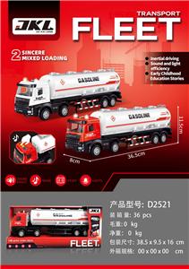 Inertia series - OBL10433046