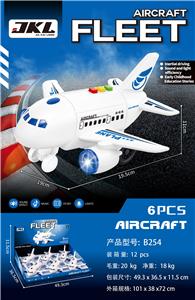 Inertia series - OBL10433056