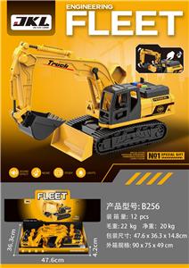 Inertia series - OBL10433058