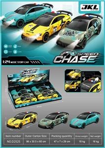 Inertia series - OBL10433059