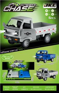 Inertia series - OBL10433060