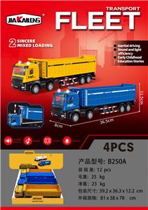 Inertia series - OBL10433062