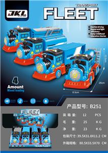 Inertia series - OBL10433064
