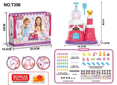 Inflatable series - OBL10433065